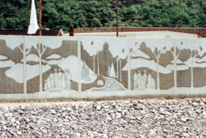 matewan flood wall.jpg